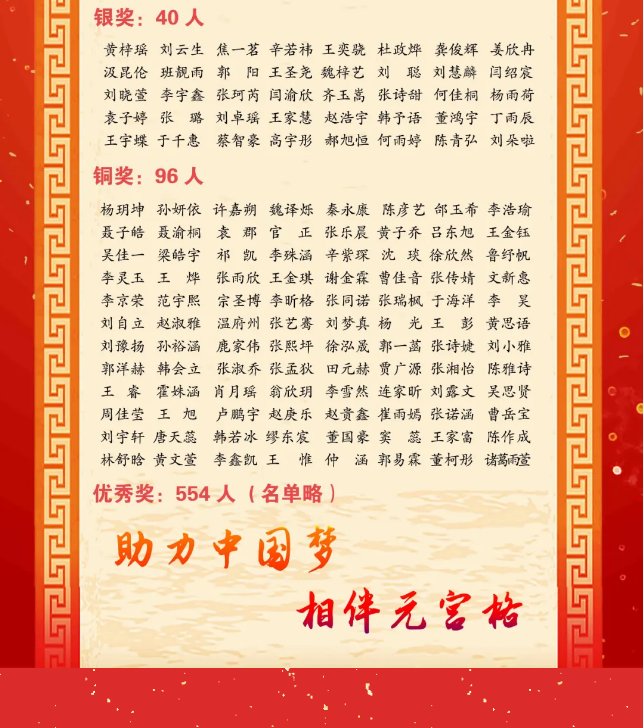 微信图片_20200615065134.png