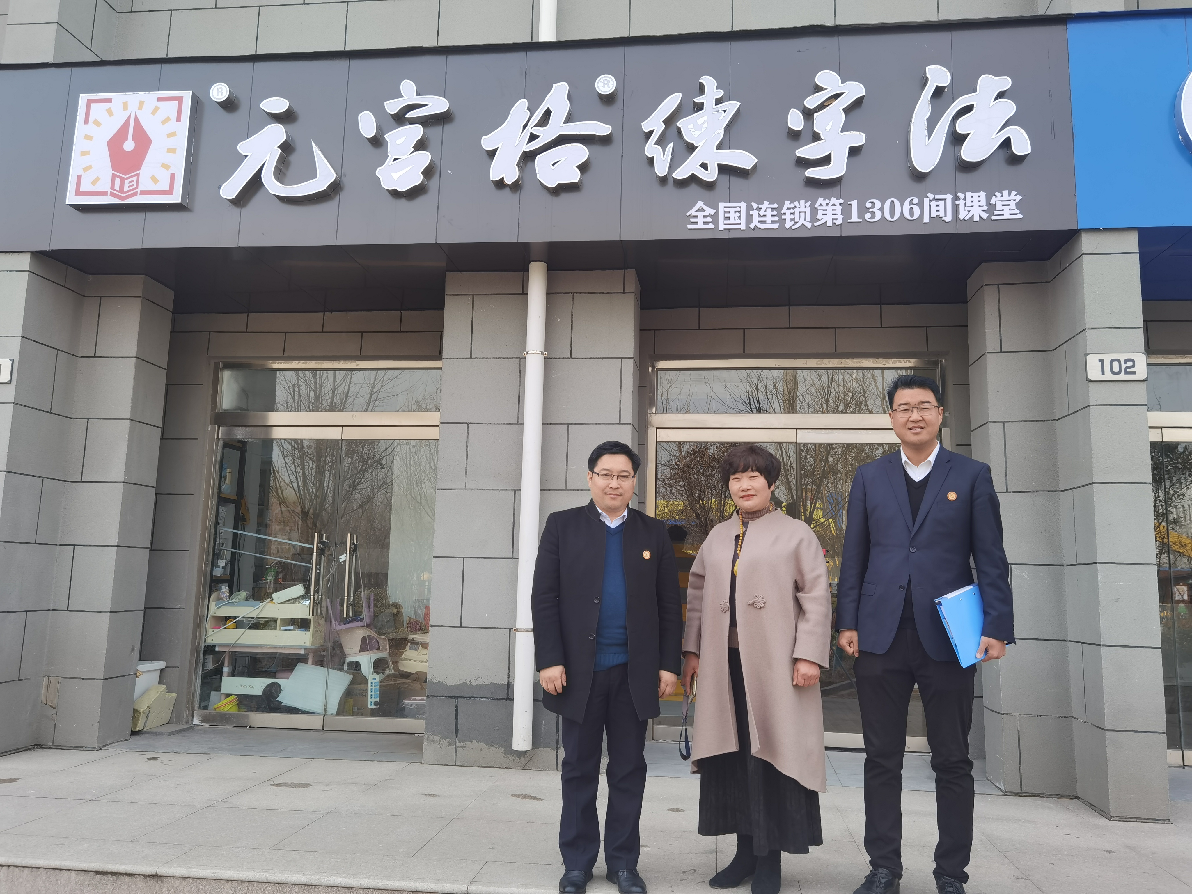 微信图片_202103121420521.jpg