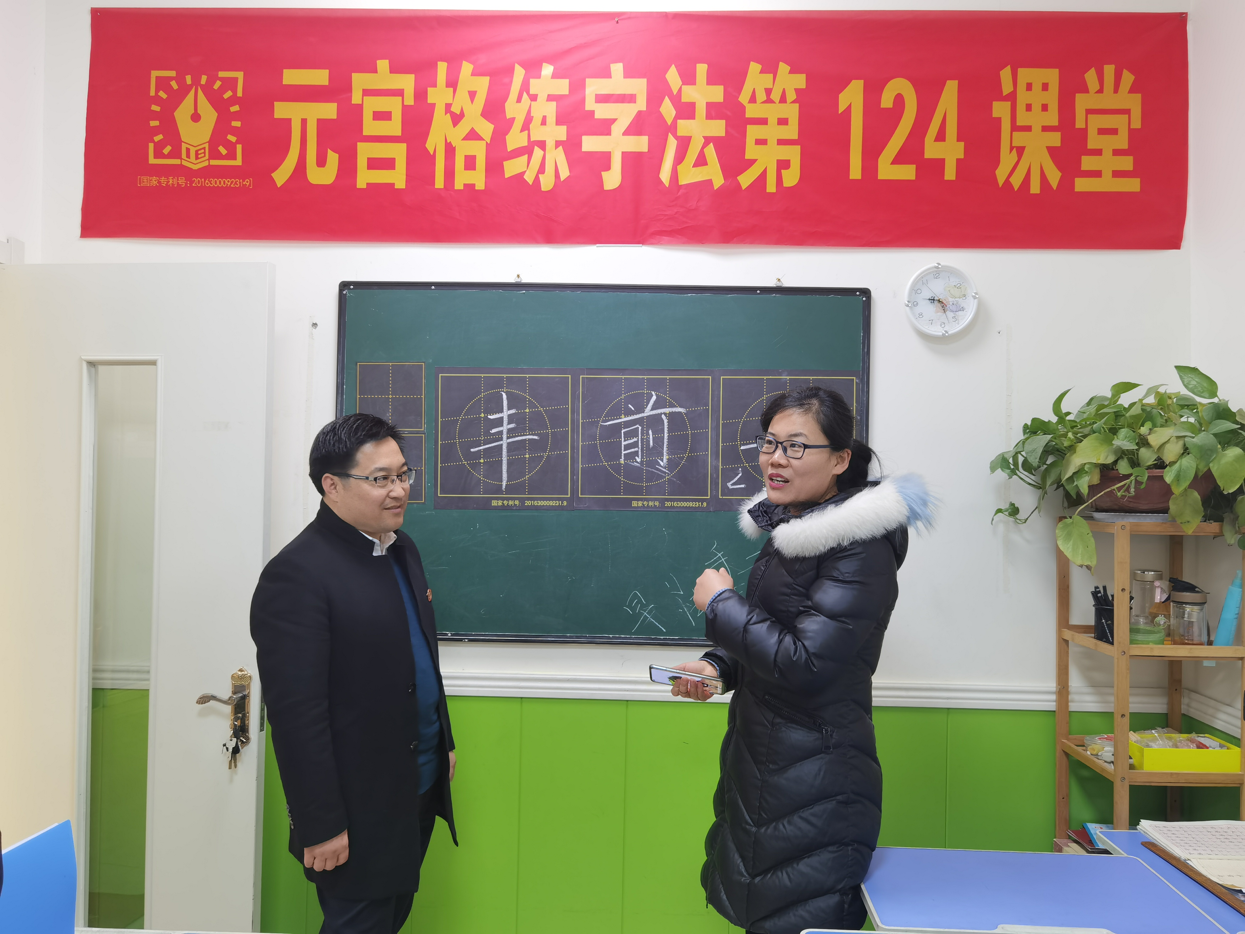 微信图片_202103121053433.jpg