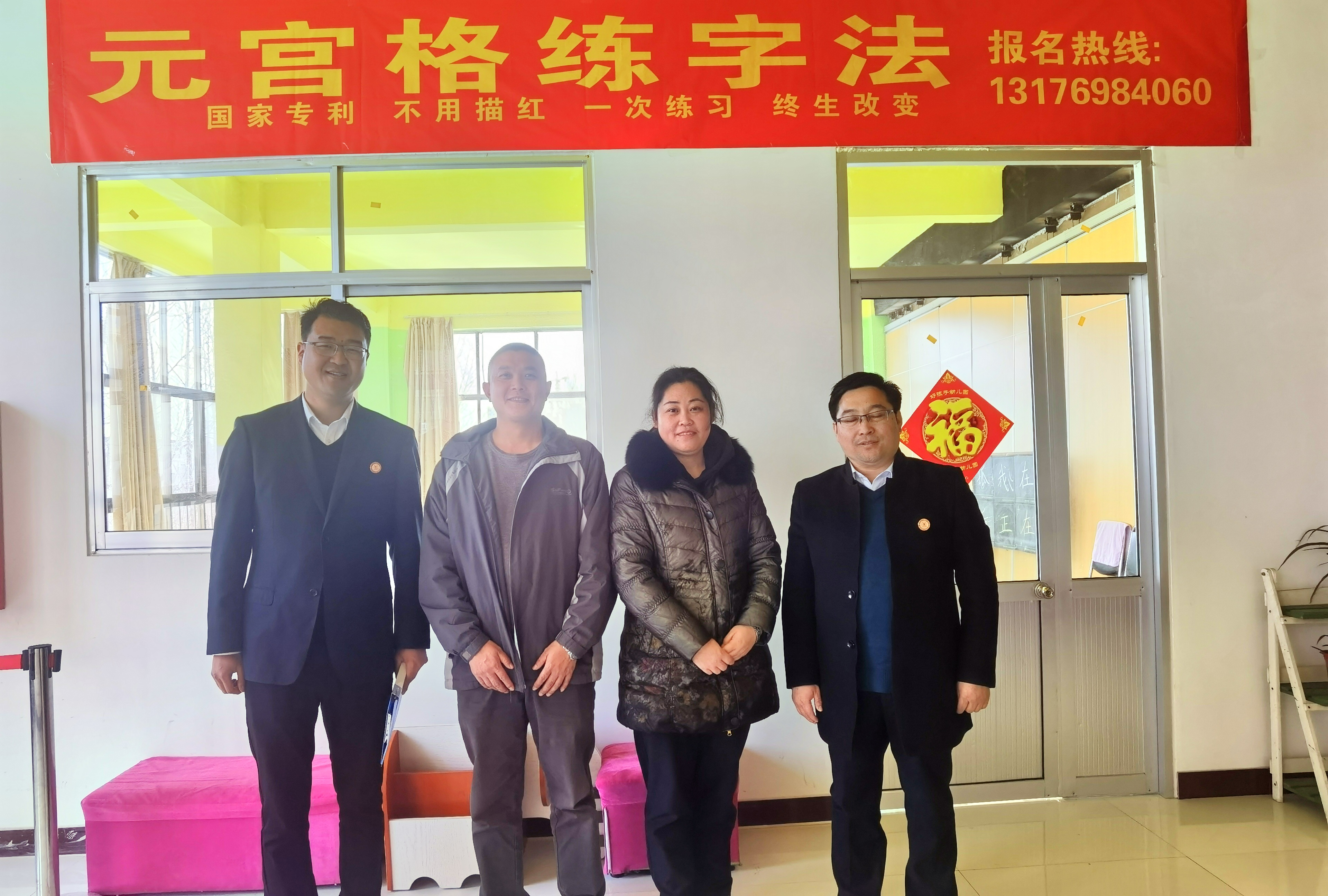 微信图片_2021031214221612.jpg