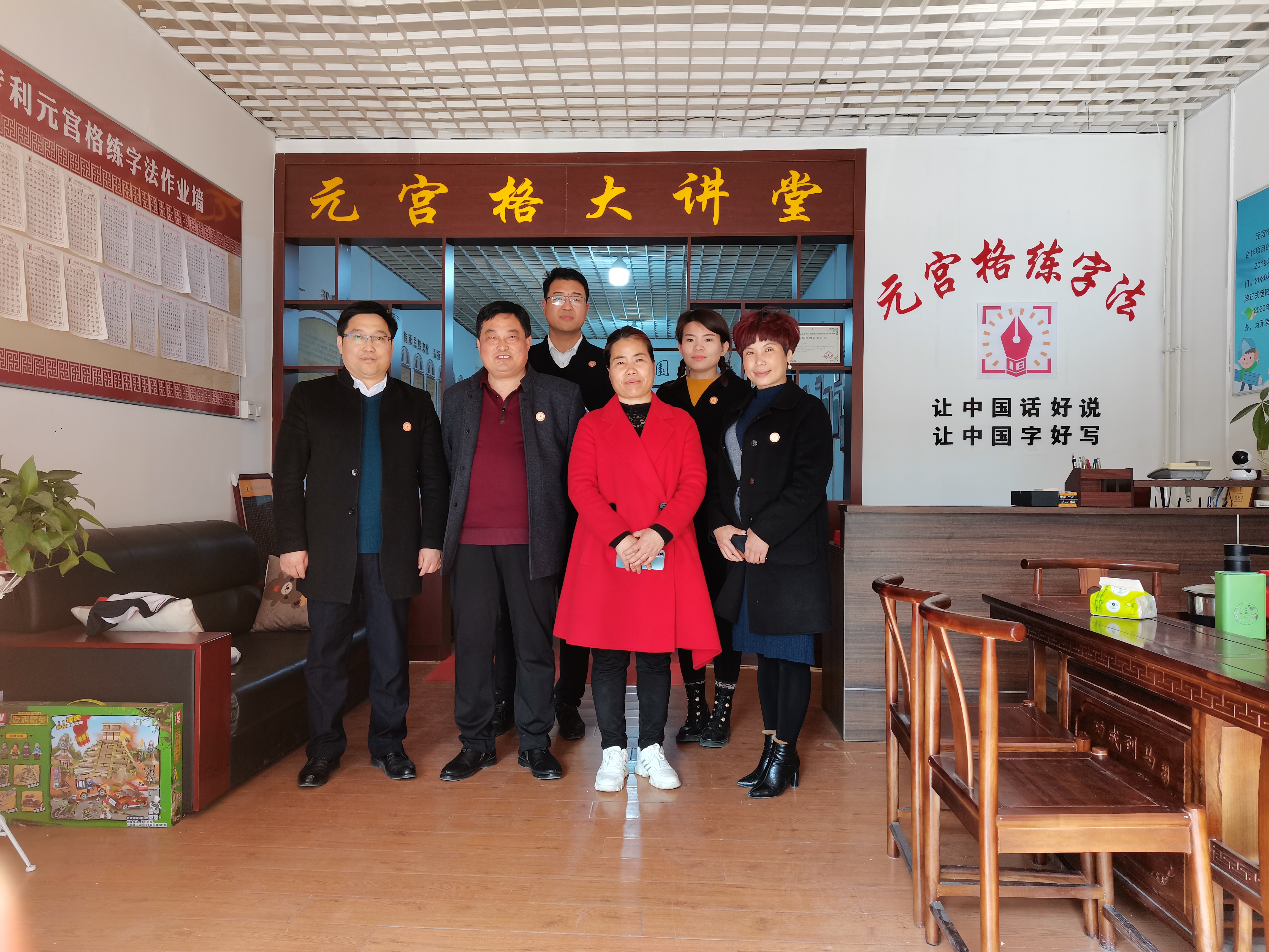微信图片_2021031214341822.jpg