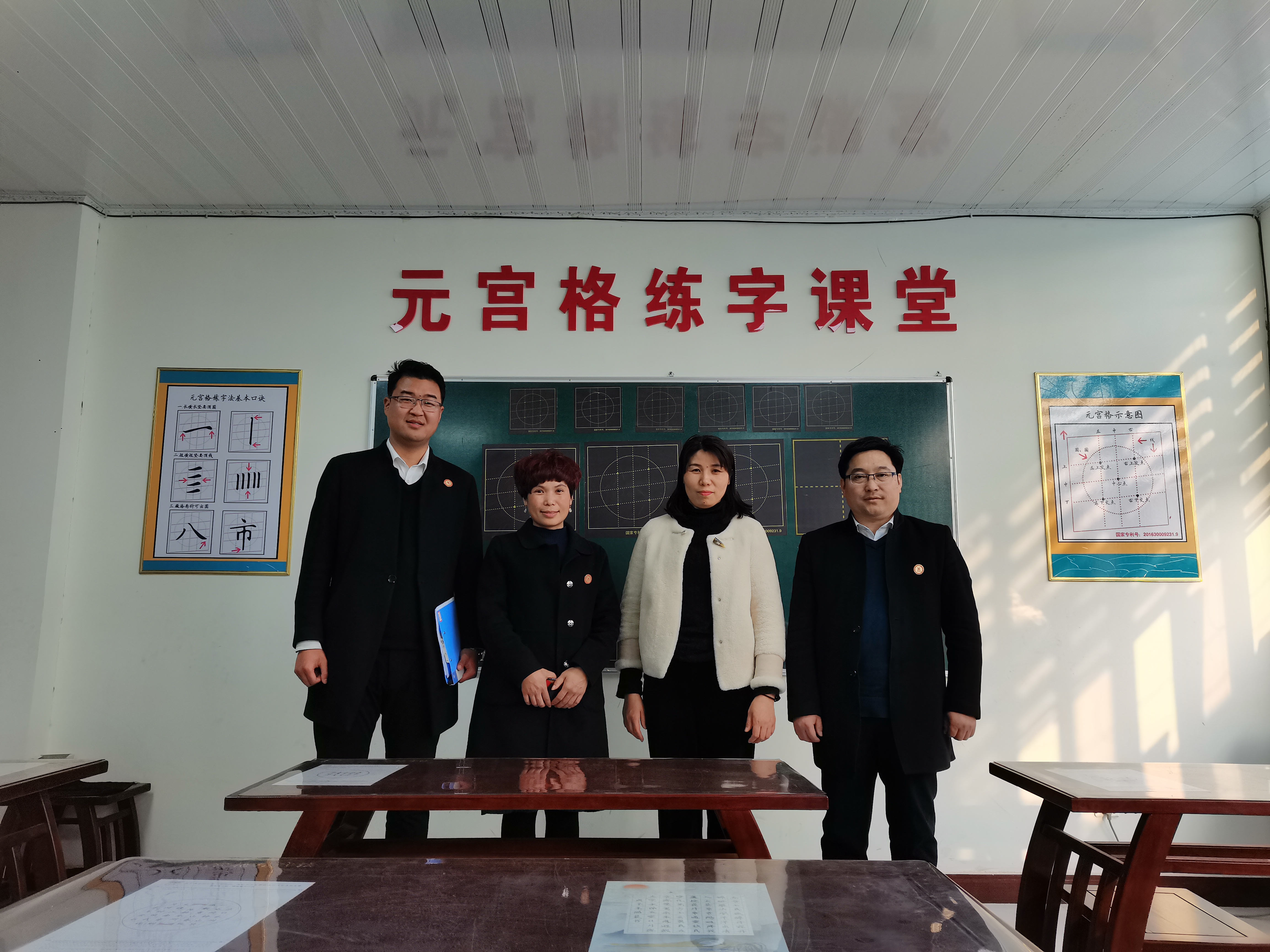 微信图片_202103121439593.jpg