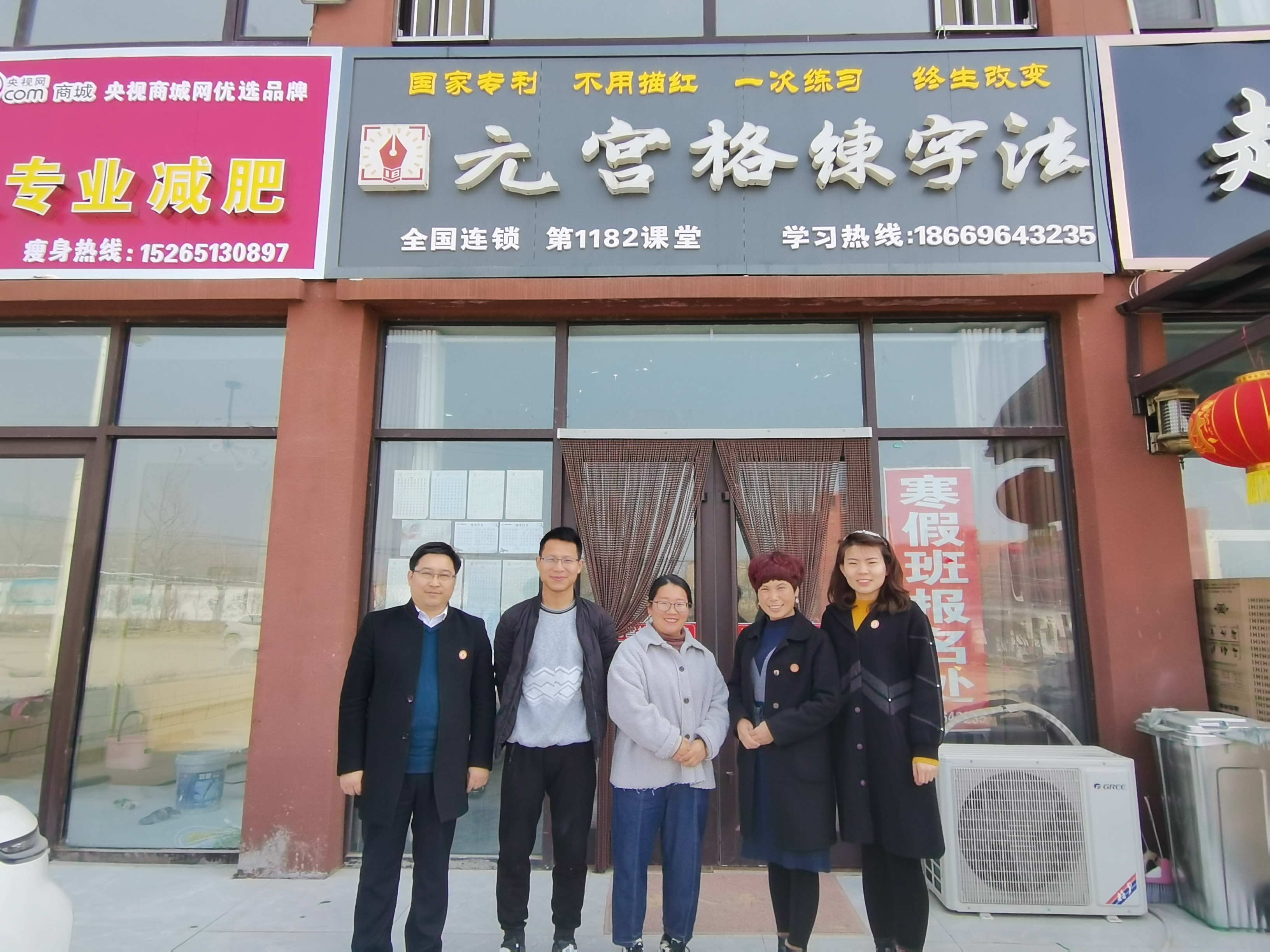 微信图片_2021031214304517.jpg