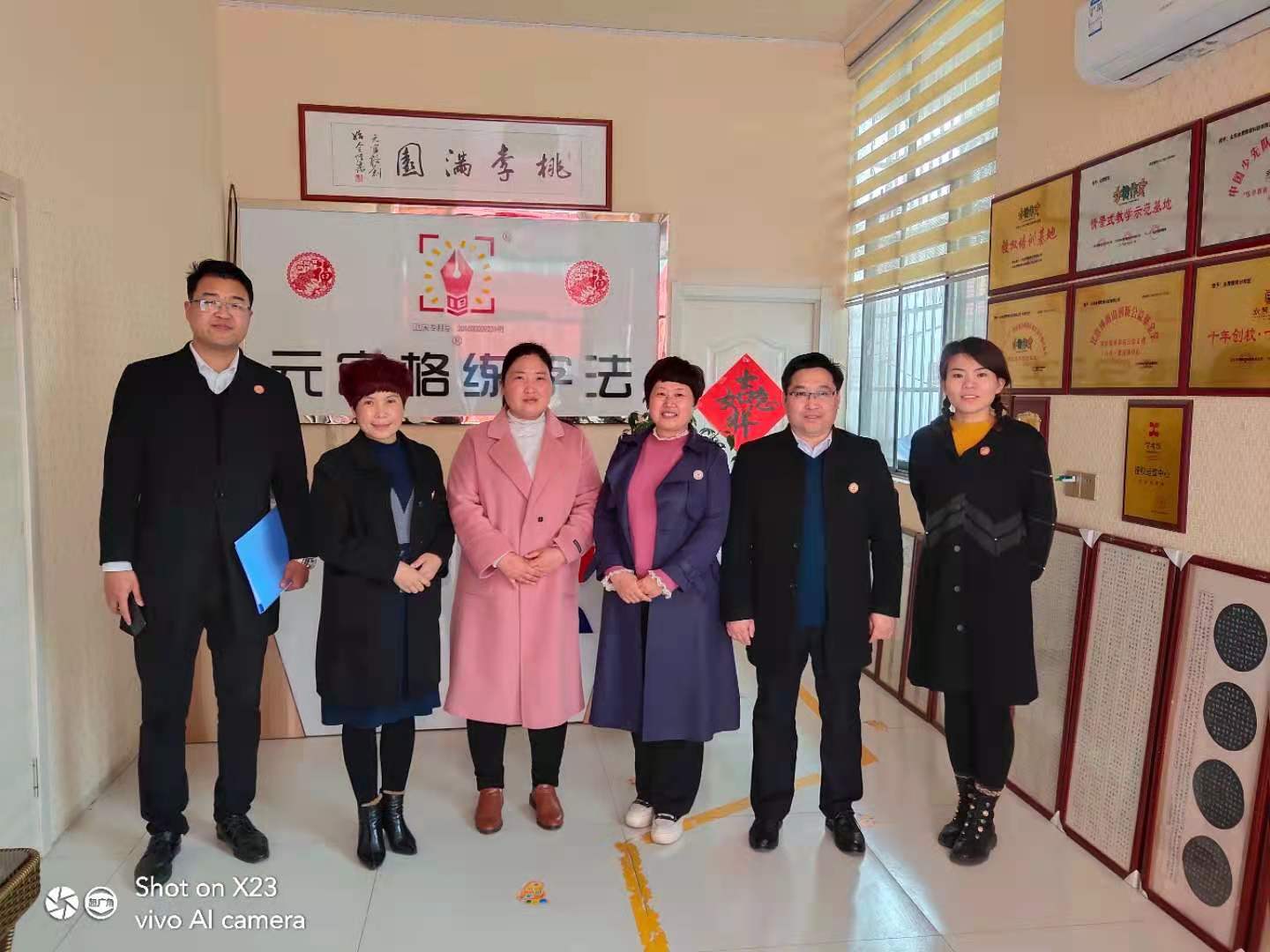 微信图片_20210312144051.jpg