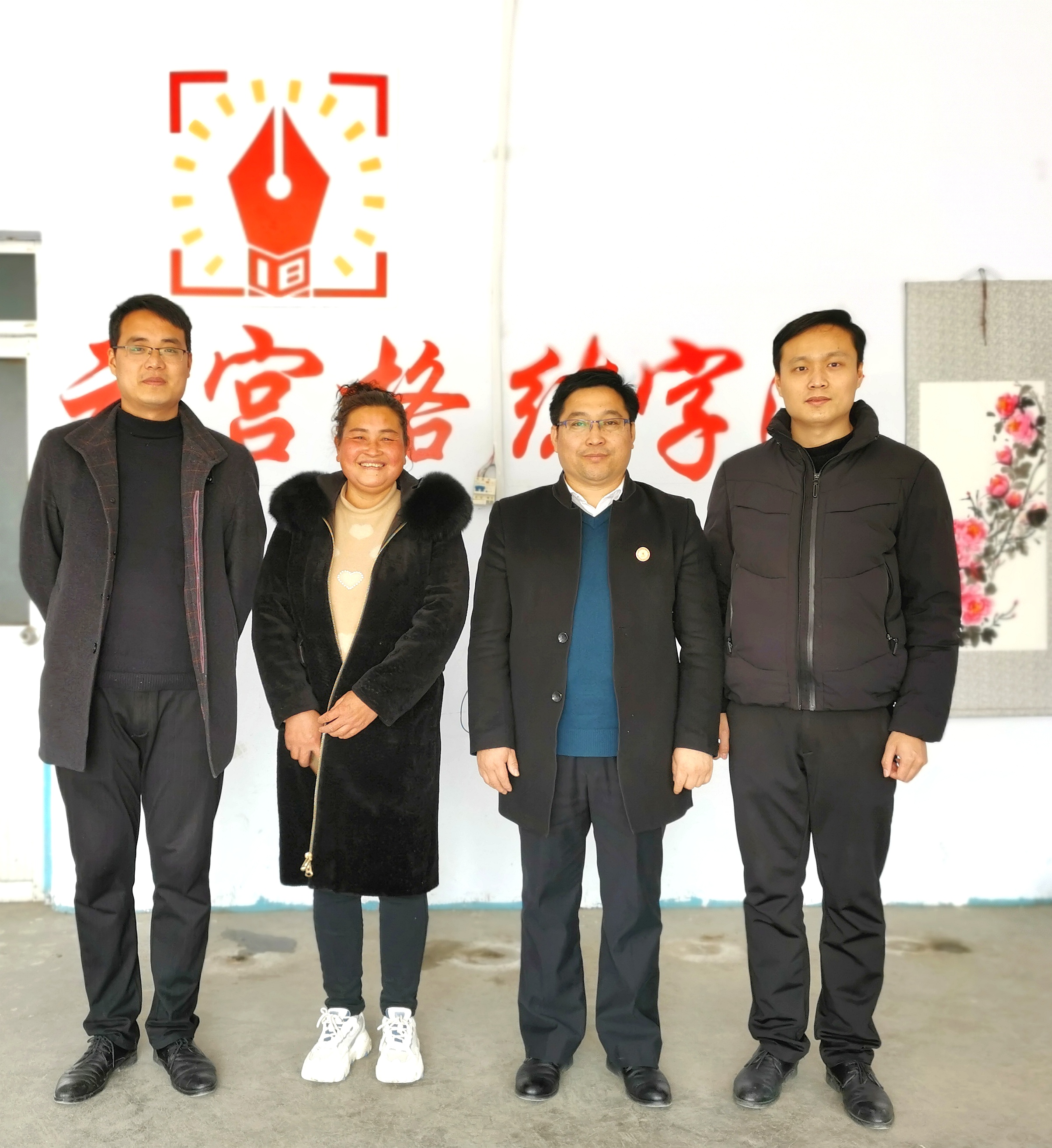 微信图片_202103121750465.jpg