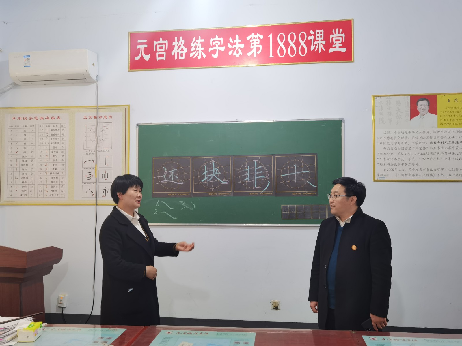 微信图片_20210317214624.jpg