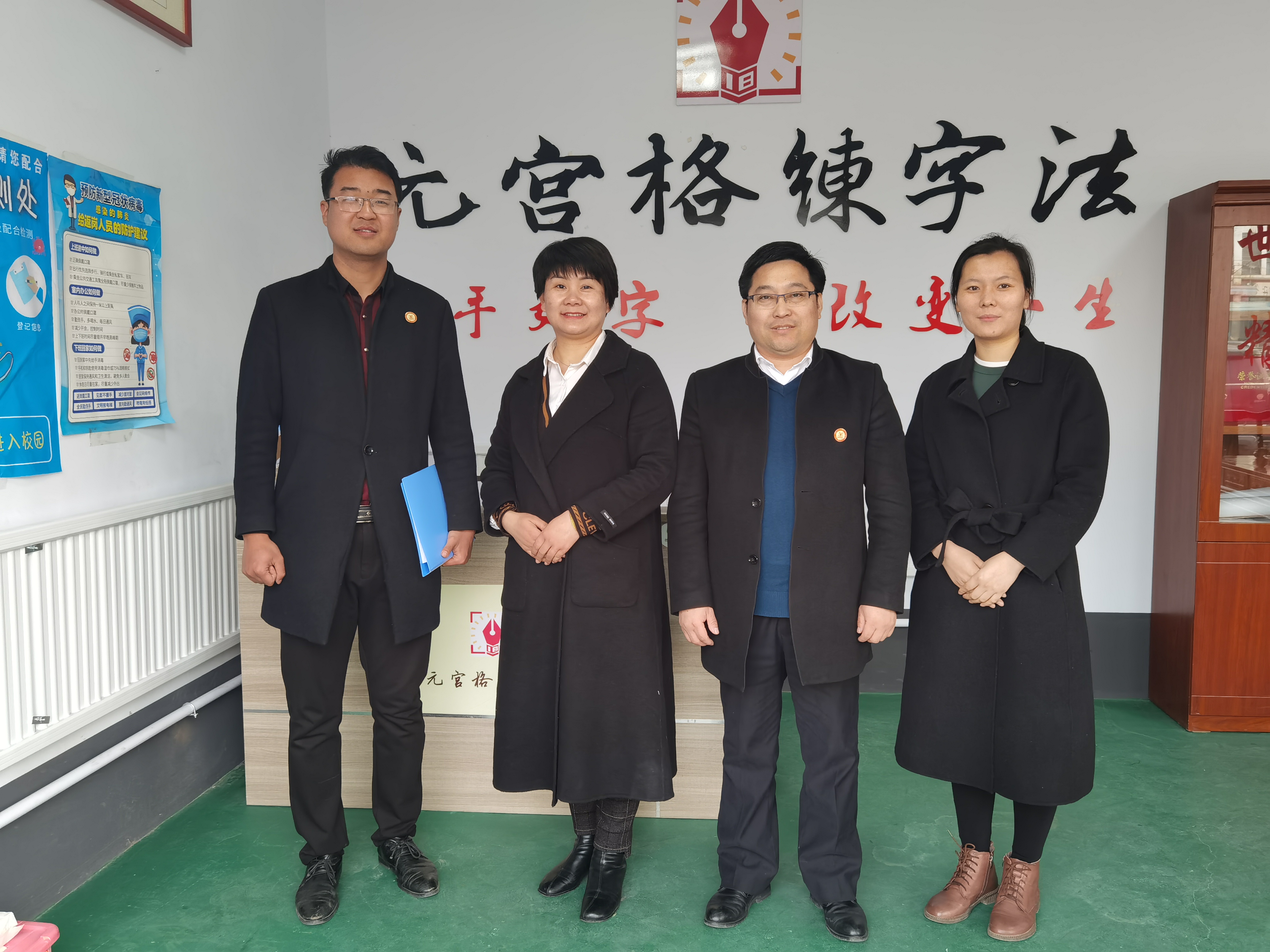 微信图片_202103172146244.jpg