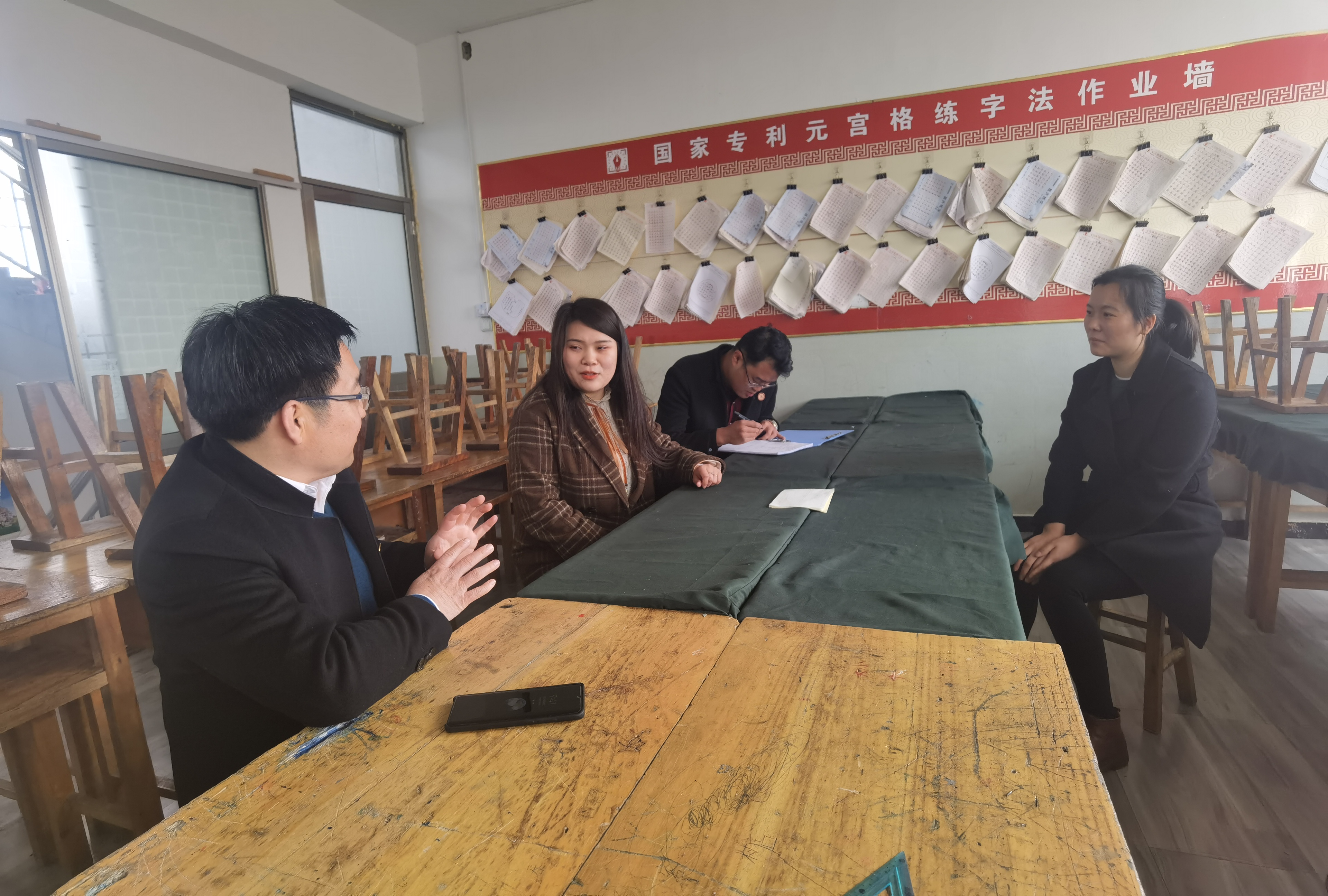 微信图片_20210316101519.jpg