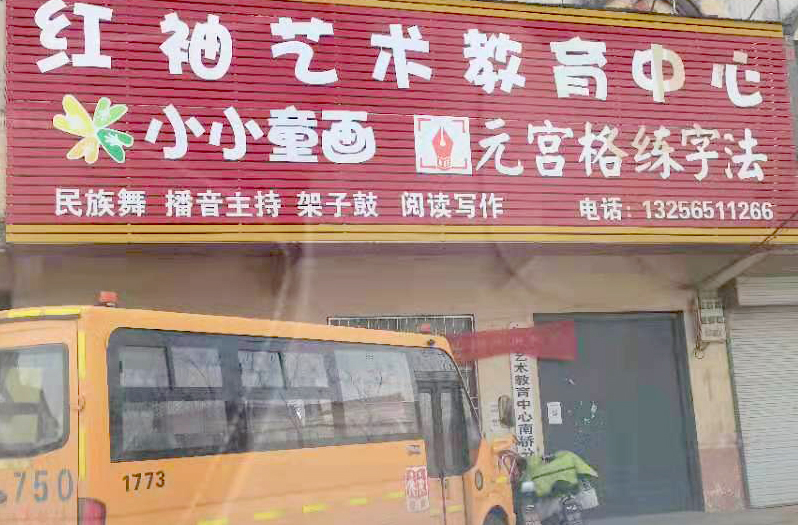 微信图片_20210317214124.jpg