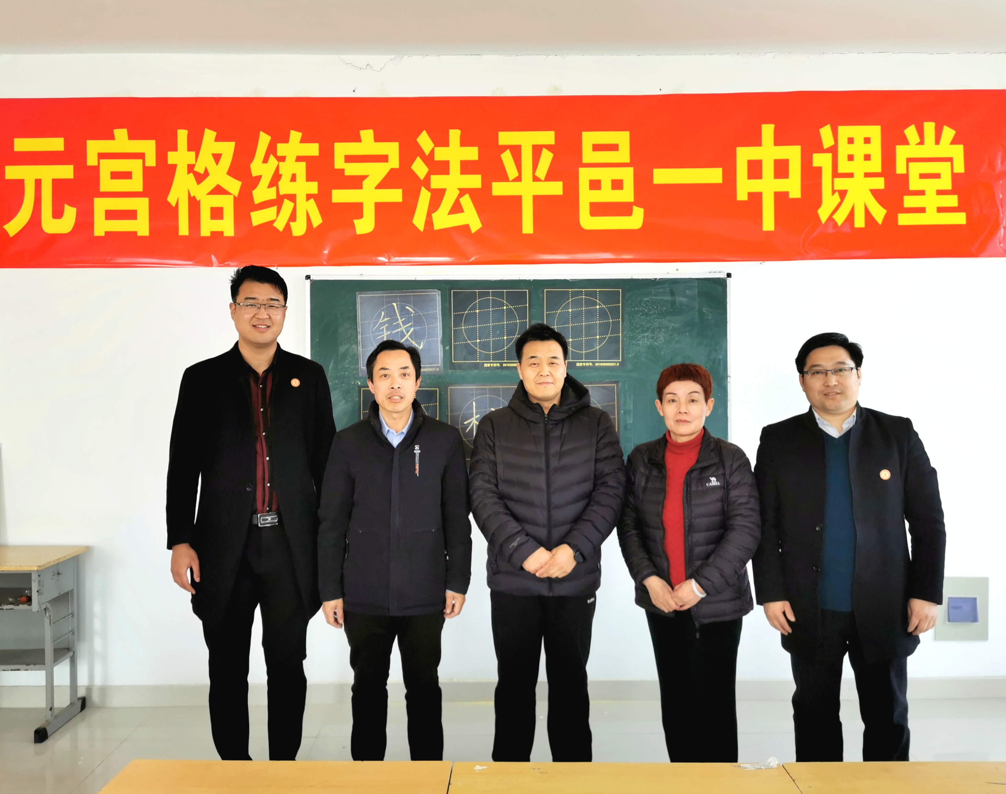 微信图片_2021031721490715.jpg