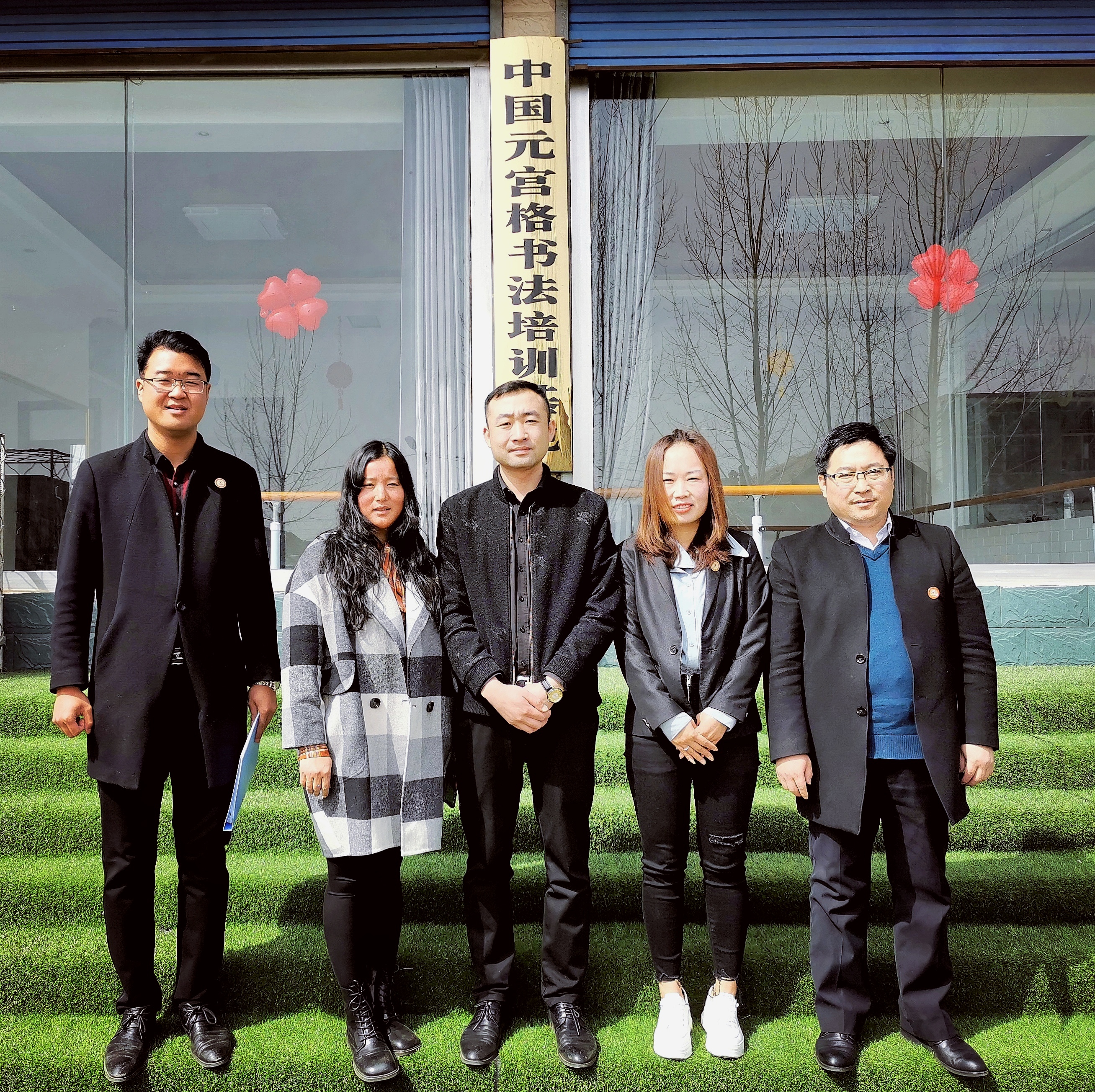微信图片_2021031721510312.jpg