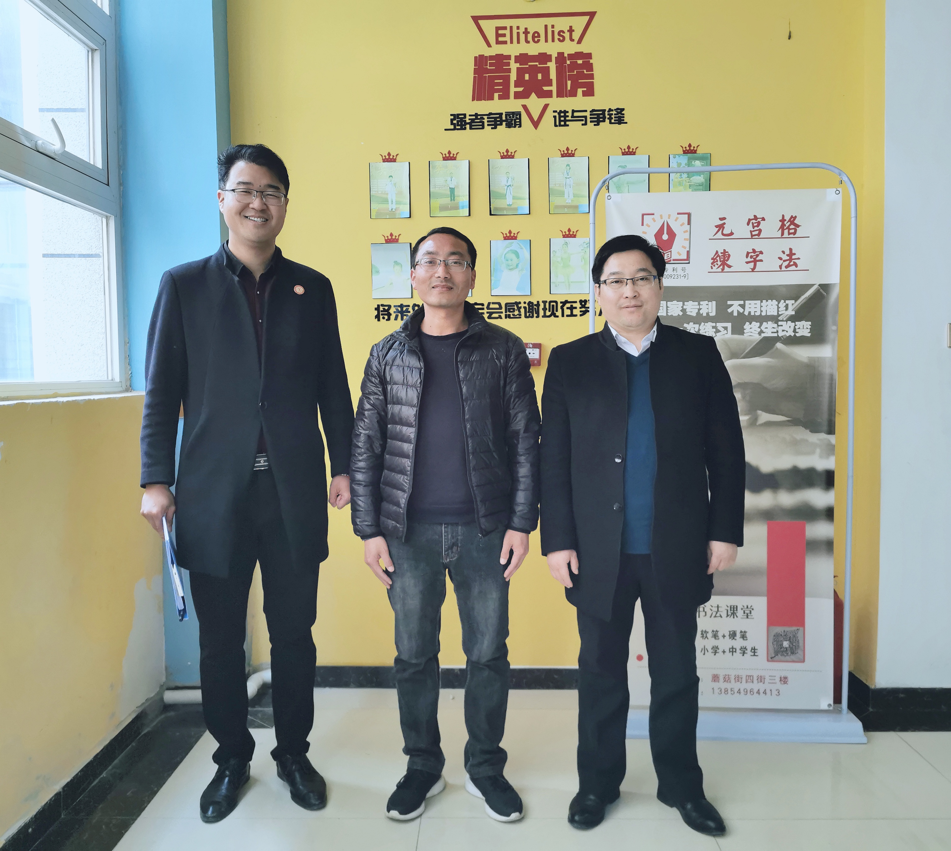 微信图片_20210318165225.jpg