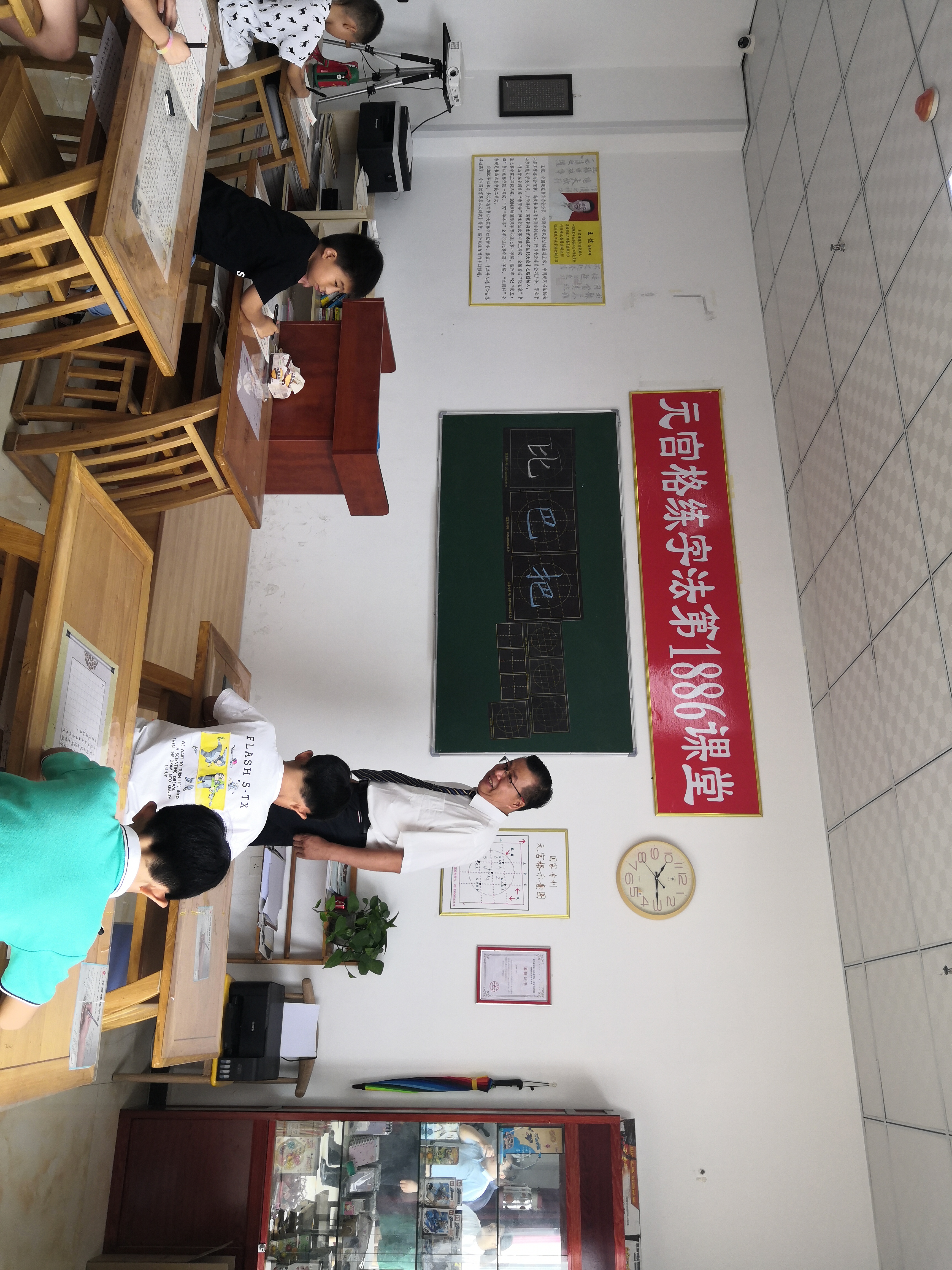 微信图片_20210803110332.jpg