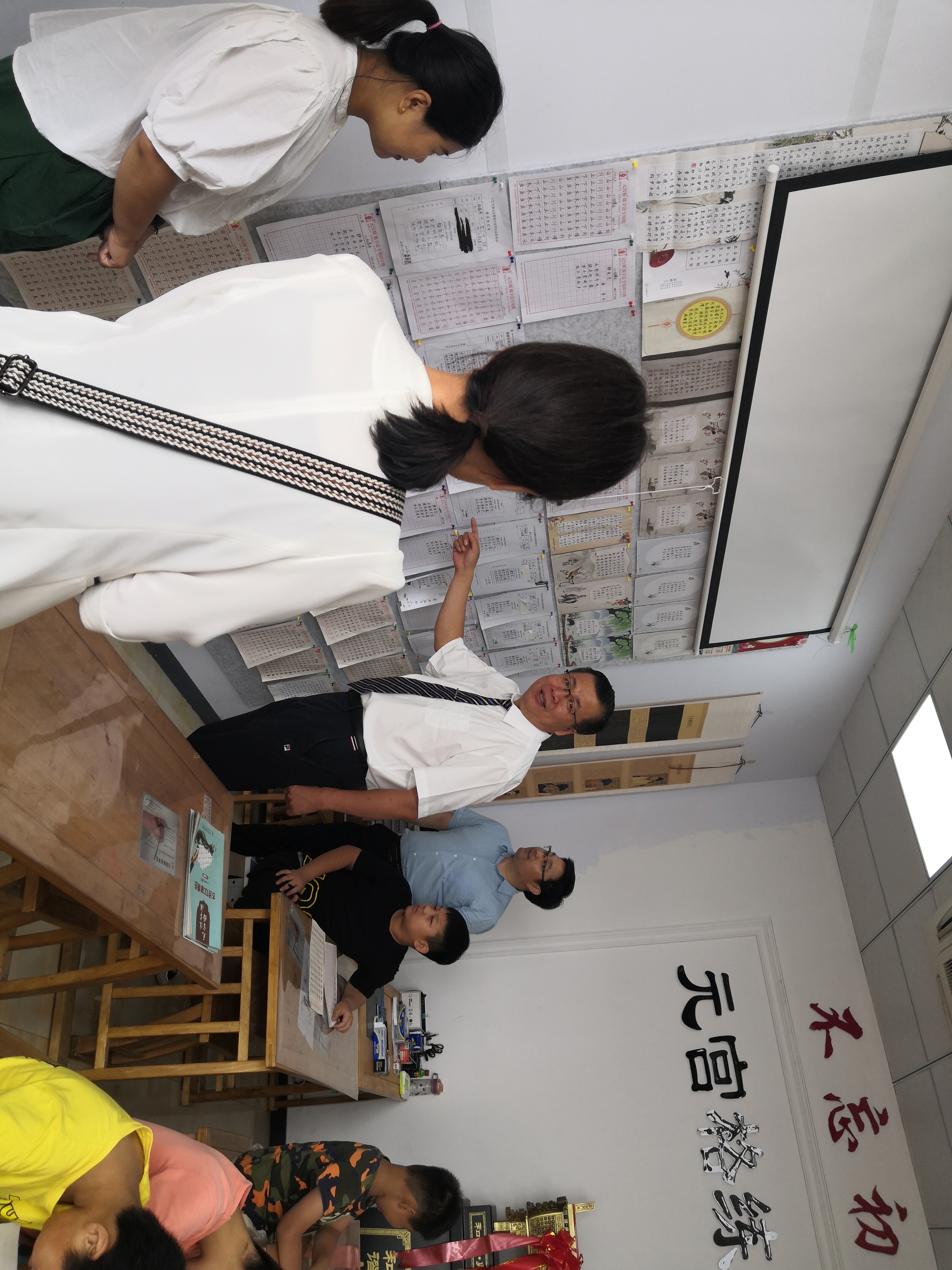 微信图片_20210803110403.jpg