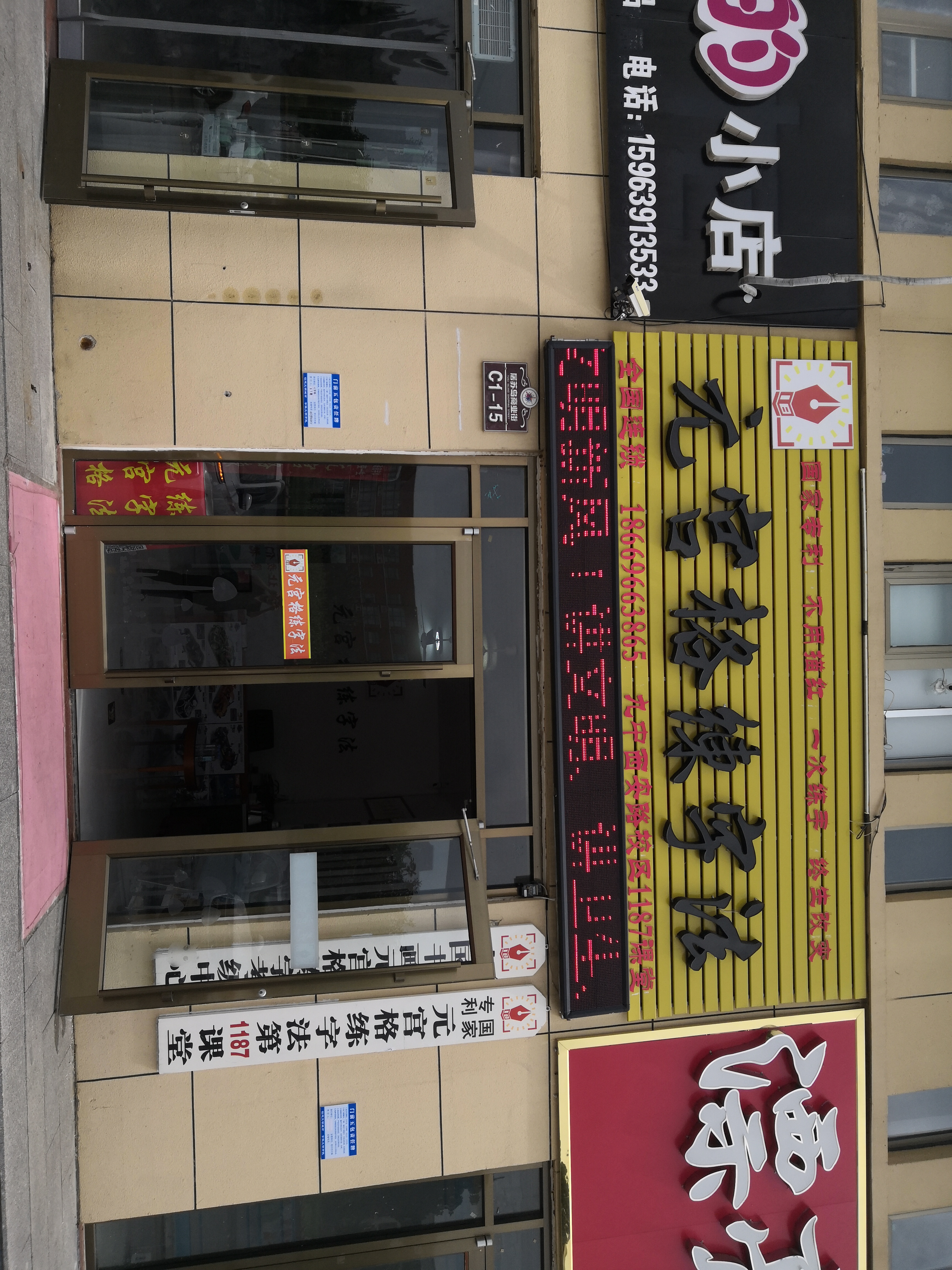 微信图片_20210803111029.jpg