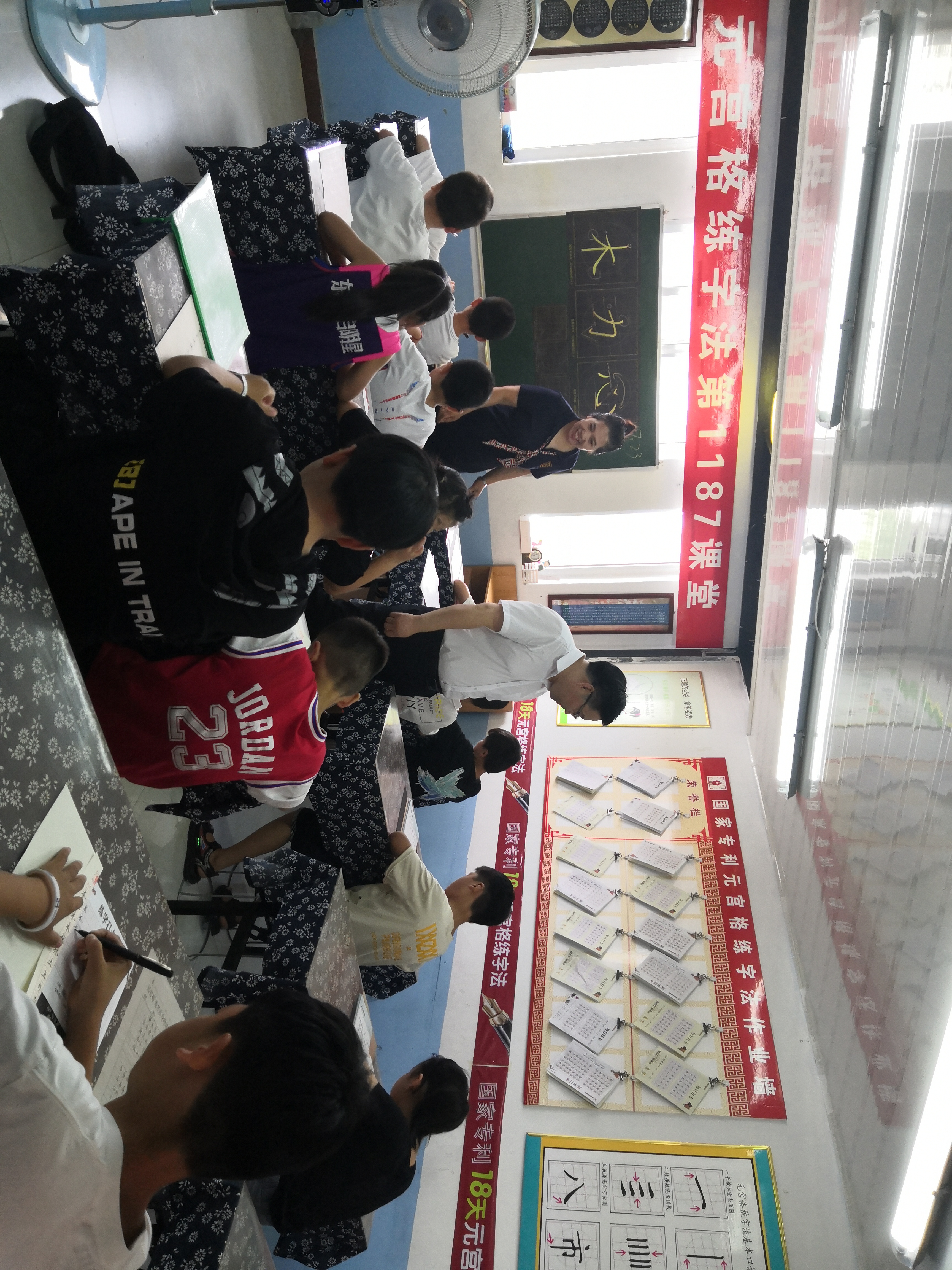 微信图片_20210803111038.jpg