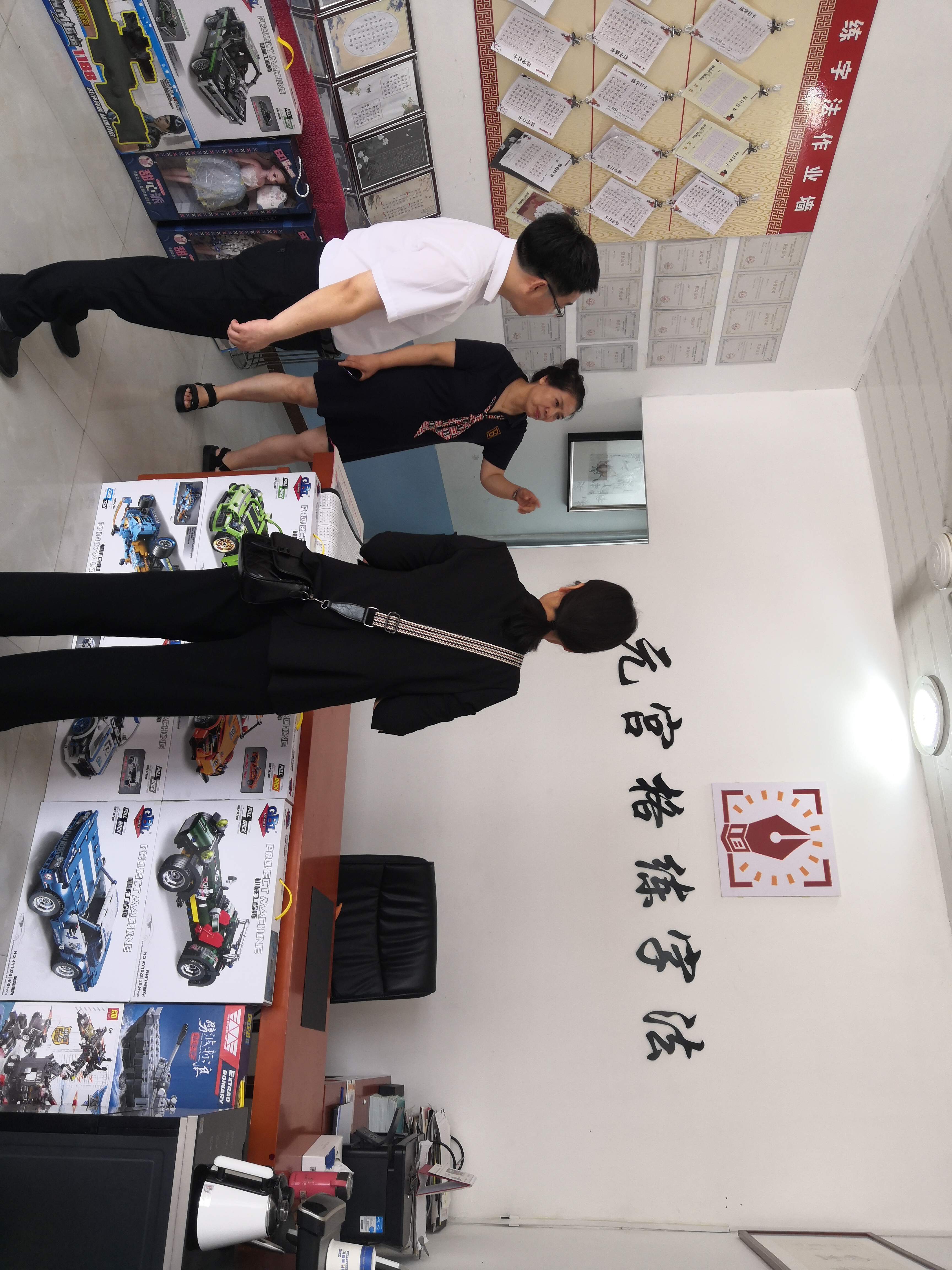 微信图片_20210803111117.jpg