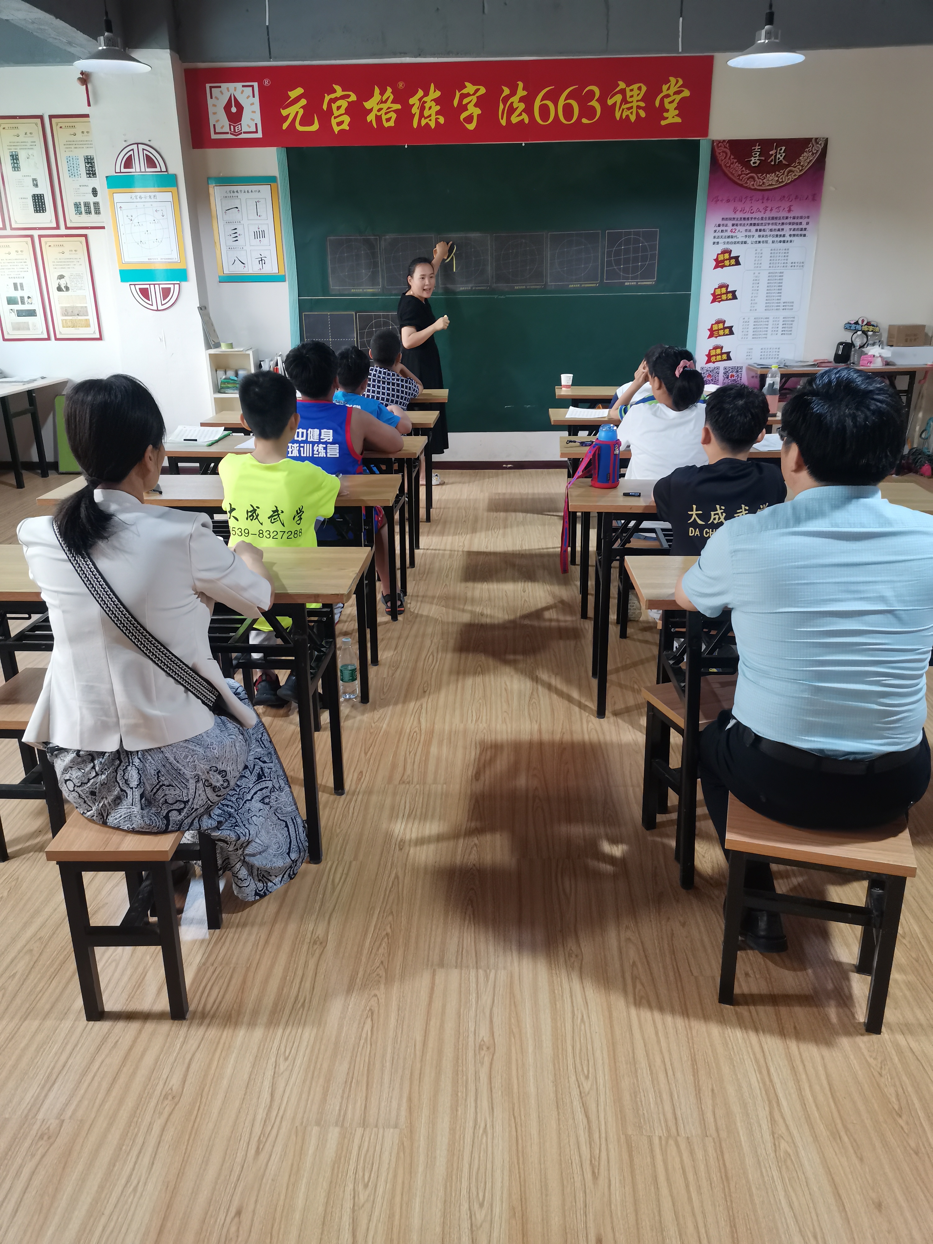 微信图片_20210803105116.jpg